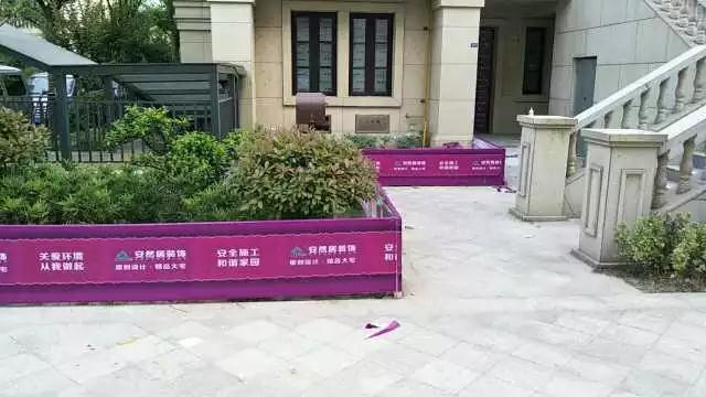 荷美名邸-中式風(fēng)格效果-安然居，預(yù)約設(shè)計(jì)：13912647392
