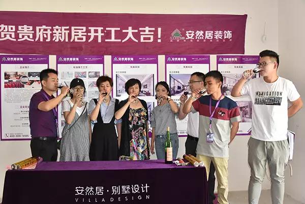 荷美名邸-中式風(fēng)格效果-安然居，預(yù)約設(shè)計(jì)：13912647392