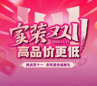 政府補(bǔ)貼指定單位，在線預(yù)約享好禮