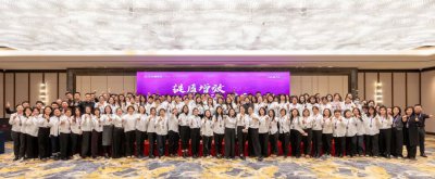 提質(zhì)增效·開源創(chuàng)新 | 安然居裝飾企業(yè)2025年初啟動大會圓滿舉行！