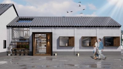 閶門(mén)內(nèi)下塘民宿